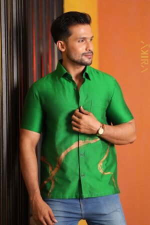Golden Weave Shirt
