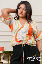 Daisy Lady Top