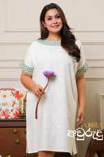 Fashion Fiona Dress