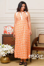 Summer Vibe Dress