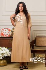 Celora Designer Dress