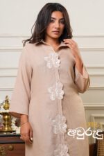 Cerenza Floral Detail Dress
